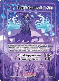 Ezrid-Glanred (Extended Art) - Grordhelm Uprising [1st Edition] - Akora TCG card