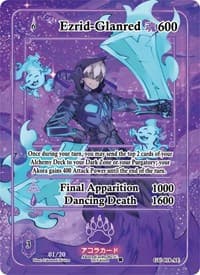Ezrid-Glanred (Extended Alternate Art) (Serial Numbered) - Grordhelm Uprising [1st Edition] - Akora TCG card