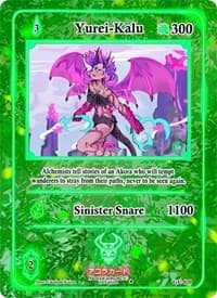 Yurei-Kalu - Grordhelm Uprising [1st Edition] - Akora TCG card