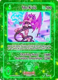 Shi-Kalu - Grordhelm Uprising [1st Edition] - Akora TCG card
