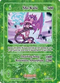 Shi-Kalu (Holo) - Grordhelm Uprising [1st Edition] - Akora TCG card