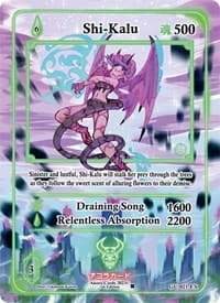 Shi-Kalu (Extended Art) - Grordhelm Uprising [1st Edition] - Akora TCG card