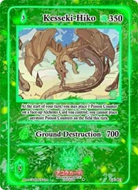 Kesseki-Hiko - Grordhelm Uprising [1st Edition] - Akora TCG card