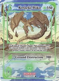 Kesseki-Hiko (Extended Art) - Grordhelm Uprising [1st Edition] - Akora TCG card