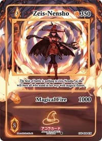 Zeis-Nensho (Extended Art) - Grordhelm Uprising [1st Edition] - Akora TCG card
