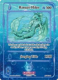 Rinuzi-Hiko (Holo) - Afelium Unleashed [1st Edition] - Akora TCG card
