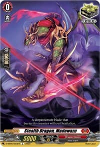 Stealth Dragon, Madowazu - D-SS05: Festival Booster 2023 - Cardfight Vanguard card