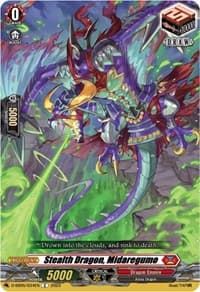 Stealth Dragon, Midaregumo - D-SS05: Festival Booster 2023 - Cardfight Vanguard card