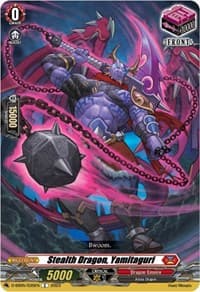 Stealth Dragon, Yamitaguri - D-SS05: Festival Booster 2023 - Cardfight Vanguard card