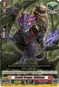 Stealth Dragon, Shikintan - D-SS05: Festival Booster 2023 - Cardfight Vanguard card