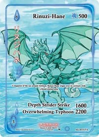 Rinuzi-Hane (Full Art) - Afelium Unleashed [1st Edition] - Akora TCG card
