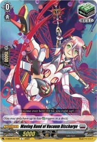 Waving Hand of Vacuum Discharge - D-SS05: Festival Booster 2023 - Cardfight Vanguard card