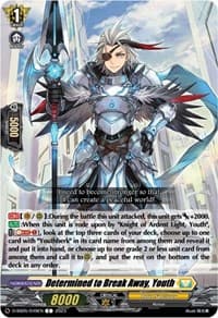 Determined to Break Away, Youth - D-SS05: Festival Booster 2023 - Cardfight Vanguard card