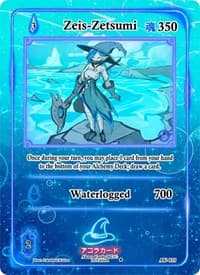 Zeis-Zetsumi - Afelium Unleashed [1st Edition] - Akora TCG card