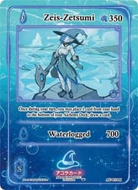 Zeis-Zetsumi (Holo) - Afelium Unleashed [1st Edition] - Akora TCG card