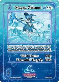 Magna-Zetsumi (Holo) - Afelium Unleashed [1st Edition] - Akora TCG card