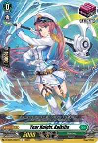 Tear Knight, Kaikilia - D-SS05: Festival Booster 2023 - Cardfight Vanguard card