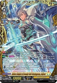 Divine Knight of Deeply-laid Strategems, Sajess (FFR) - D-SS05: Festival Booster 2023 - Cardfight Vanguard card