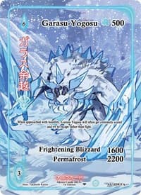 Garasu-Yogosu (Full Art) - Afelium Unleashed [1st Edition] - Akora TCG card