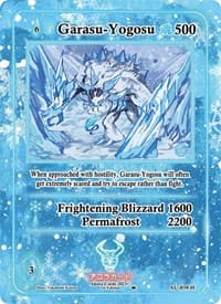 Garasu-Yogosu (Holo) - Afelium Unleashed [1st Edition] - Akora TCG card