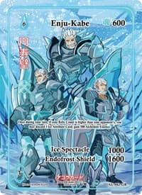 Enju-Kabe (Generational Rare) - Afelium Unleashed [1st Edition] - Akora TCG card