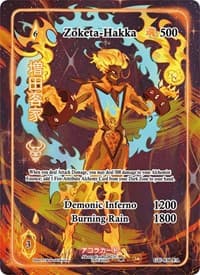 Zoketa-Hakka (Full Art) - Grordhelm Uprising [1st Edition] - Akora TCG card