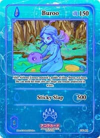 Buroo - Grordhelm Uprising [1st Edition] - Akora TCG card