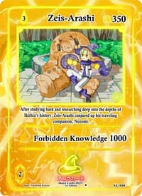 Zeis-Arashi - Afelium Unleashed [1st Edition] - Akora TCG card