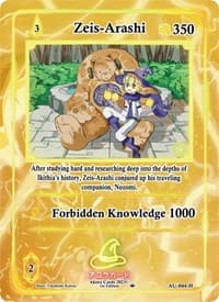 Zeis-Arashi (Holo) - Afelium Unleashed [1st Edition] - Akora TCG card