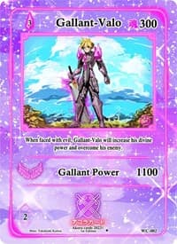 Gallant-Valo - Warped Crusaders [1st Edition] - Akora TCG card