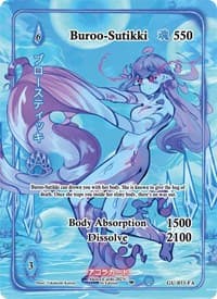 Buroo-Sutikki (Full Art) - Grordhelm Uprising [1st Edition] - Akora TCG card