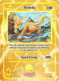 Seiteki - Afelium Unleashed [1st Edition] - Akora TCG card