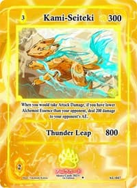 Kami-Seiteki - Afelium Unleashed [1st Edition] - Akora TCG card