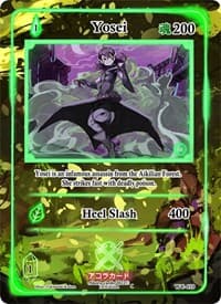 Yosei - Warped Crusaders [1st Edition] - Akora TCG card