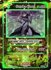 Sutoka-Yosei - Warped Crusaders [1st Edition] - Akora TCG card