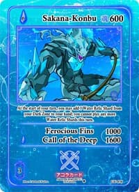 Sakana-Konbu - Grordhelm Uprising [1st Edition] - Akora TCG card