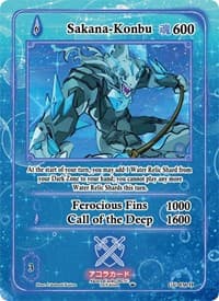 Sakana-Konbu (Holo) - Grordhelm Uprising [1st Edition] - Akora TCG card