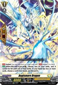 Aegismare Dragon - D-SS05: Festival Booster 2023 - Cardfight Vanguard card