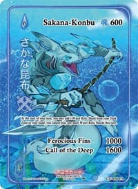 Sakana-Konbu (Full Art) - Grordhelm Uprising [1st Edition] - Akora TCG card