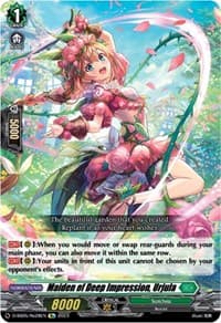 Maiden of Deep Impression, Urjula - D-SS05: Festival Booster 2023 - Cardfight Vanguard card