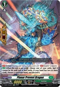Planar Prevent Dragon - D-SS05: Festival Booster 2023 - Cardfight Vanguard card