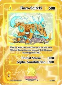 Jinro-Seiteki - Afelium Unleashed [1st Edition] - Akora TCG card