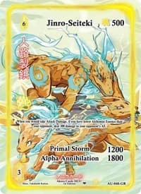 Jinro-Seiteki (Generational Rare) - Afelium Unleashed [1st Edition] - Akora TCG card