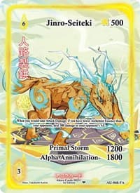 Jinro-Seiteki (Full Art) - Afelium Unleashed [1st Edition] - Akora TCG card