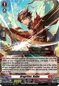 Dragritter, Halbe - D-SS05: Festival Booster 2023 - Cardfight Vanguard card