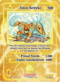 Jinro-Seiteki (Holo) - Afelium Unleashed [1st Edition] - Akora TCG card
