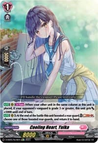 Cooling Heart, Yuika - D-SS05: Festival Booster 2023 - Cardfight Vanguard card
