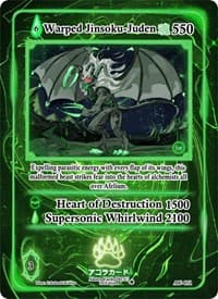 Warped Jinsoku-Juden - Afelium Unleashed [1st Edition] - Akora TCG card