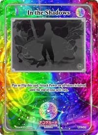 In the Shadows - Warped Crusaders [1st Edition] - Akora TCG card