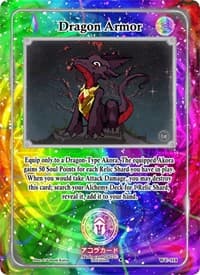 Dragon Armor - Warped Crusaders [1st Edition] - Akora TCG card